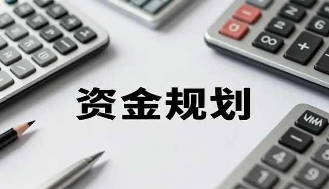 短视频内容选型中的核心关注点解析